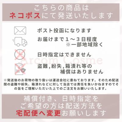 DECORTE（デコルテ） コスメデコルテ AQ リペア シャンプー スムース