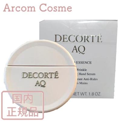 DECORTE（デコルテ） コスメデコルテ AQ ハンドエッセンス (ハンド