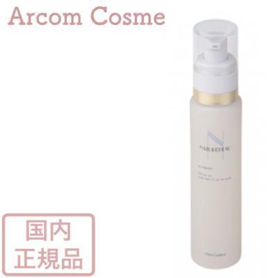 シェルクルール ナチュレポウ オーパーリバース+ダブルパーリバース NATUREPEAU シェルクルール化粧品 ナチュレポウ ダブルパー