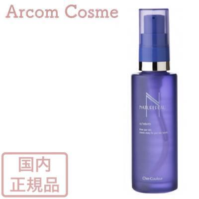 シェルクルールナチュレポウオーパーリバース50ml