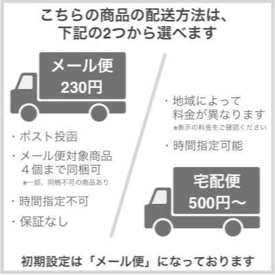 COVERMARK カバーマーク スキンブライト クリーム CC 01・02