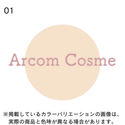 COVERMARK カバーマーク スキンケア ジェリーファンデーション