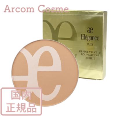 エレガンス リファイン ヴェルヴェティ ファンデーション IV303 ELEGANCE Elegance エレガンス リファイン ヴェルヴェティ