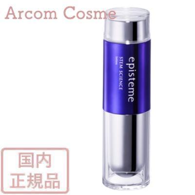 リニューアル品 エピステームepistemeステムサイエンスローション本体 ステムサイエンスローション | episteme（エピステーム）