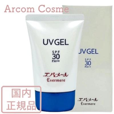 エバメール薬用美白ゲルゲルフェイスパックゲルフェイスパックU UVゲル