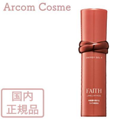 【送料無料】FAITH フェース ラメラモード エナジー ゲル R（保湿ジェルクリーム）30g　国内正規品 : fa12282 : アーコムコスメ  Yahoo!店 - 通販 - Yahoo!ショッピング