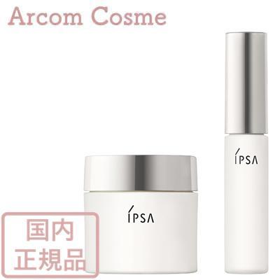 キャンペーンもお見逃しなく イプサ Ipsa ポアスキンケアステップス フェイスマスク 保障