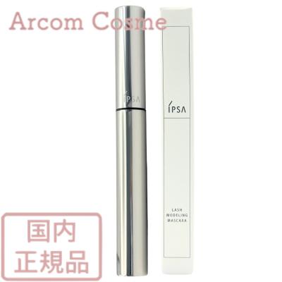 IPSA（イプサ） ラッシュモデリング マスカラ 6g (マスカラ) 【メール