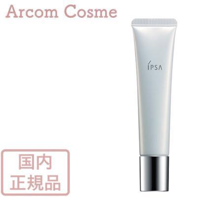 イプサ IPSA　スーパーマットコンシーラー (部分用ファウンデイション) 15g  【メール便発送】 * | IPSA