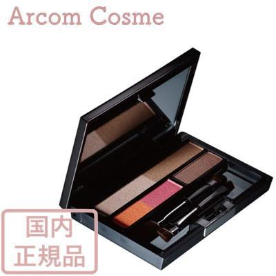 イプサ IPSA アイブロウ クリエイティブパレット