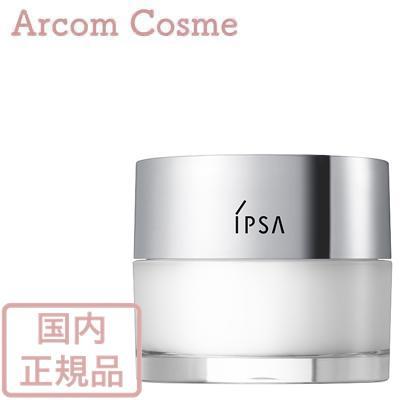 【新品未使用】IPSA イプサ バリアセラム 50g 2個セット IPSA（イプサ） バリアセラム (美容液) 50g : アーコムコスメ Yahoo!店