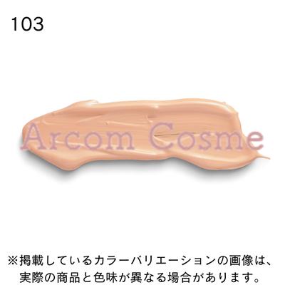 IPSA（イプサ） リキッド ファウンデイションe 001・100・101・102