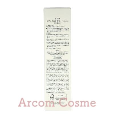 IPSA（イプサ） リファイニングローションe (化粧水) 146mL : アーコム