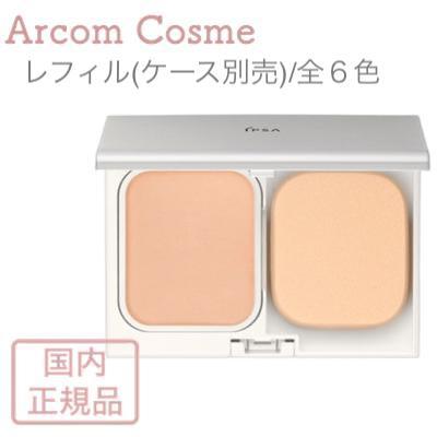 4個　イプサ パウダーファウンデイションN 100 IPSA（イプサ） パウダー ファウンデイションe レフィル 001/100/101