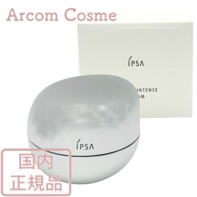イプサ IPSA バウンス インテンス クリーム 50g (クリーム)
