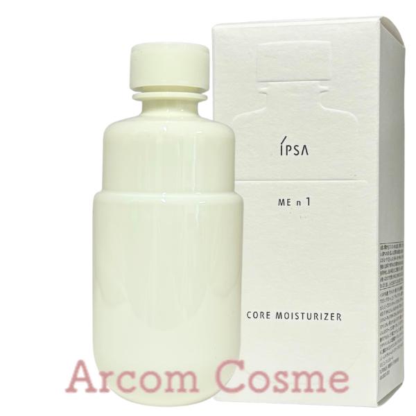 IPSA（イプサ） IPSA ME n 1/2/3/4/5/6/7/8 (化粧液) リフィル 175mL