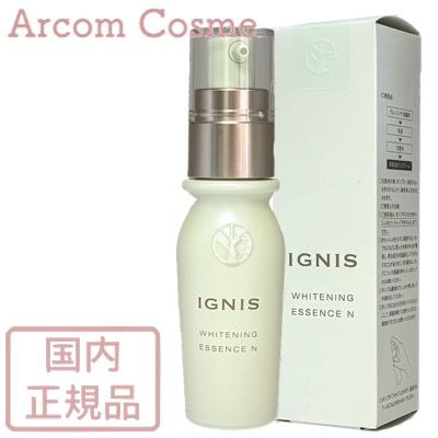イグニス（IGNIS） 【2025年3月リニューアル】イグニス ホワイトニング