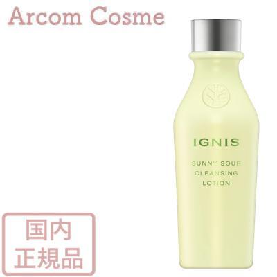 イグニス（IGNIS） サニーサワー クレンジング ローション 150mL