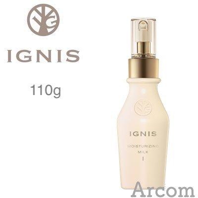 乳液・ミルク ringoo 乳液・ミルク ringoo 乳液・ミルク ringoo 乳液・ミルク | ロゼット