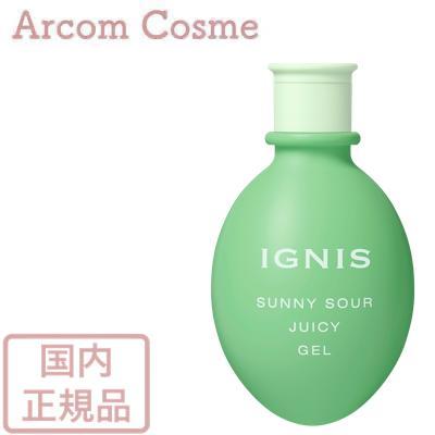 美容液 IGNIS SUNNY SOUR ESSENCE & JUICY GEL サニーサワー ジューシージェル | IGNIS （イグニス）公式サイト