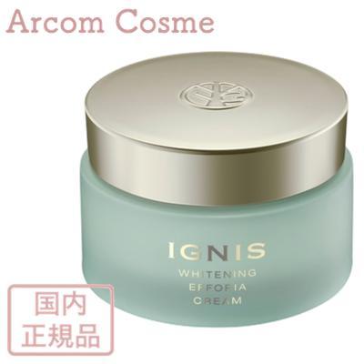 イグニス ホワイトニング エフフォーリア クリーム (薬用美白