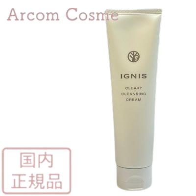 イグニス（IGNIS） クリアリィ クレンジングクリーム 200g : アーコム