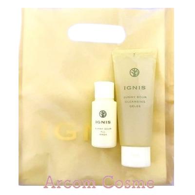 イグニス（IGNIS） 【限定キット】サニーサワー クレンジング ジュレ