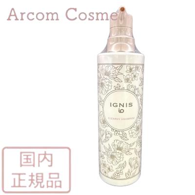 イグニス（IGNIS） イオ クリアリイ シャンプー 400mL : アーコム