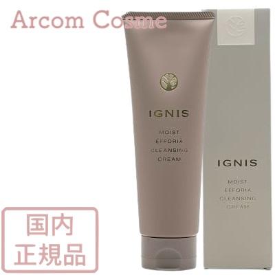 イグニス 【2024年9月発売】イグニス モイスト エフフォーリア