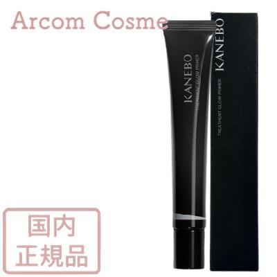 2点セットクレ・ド・ポー ボーテ グレイス フィルム グロウ