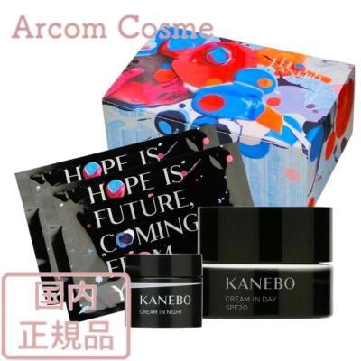 Kanebo 【数量限定キット】Kanebo カネボウ クリーム イン