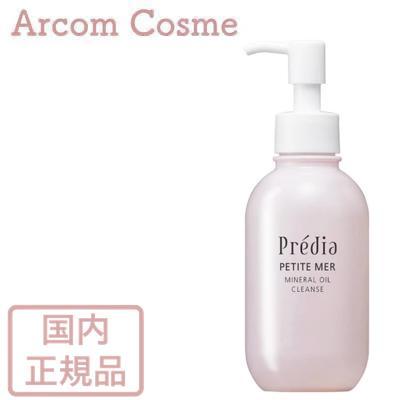 らりるレオンPrédia ファンゴWクレンジング 4個セット ファンゴ W