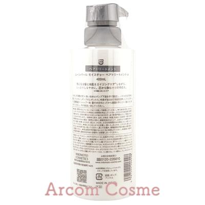 【新品・未開封】ミキモト化粧品　ムーンパールシリーズ2点 光と海の肌美学。をコンセプトにスキンケアシリーズ「ムーンパール」が