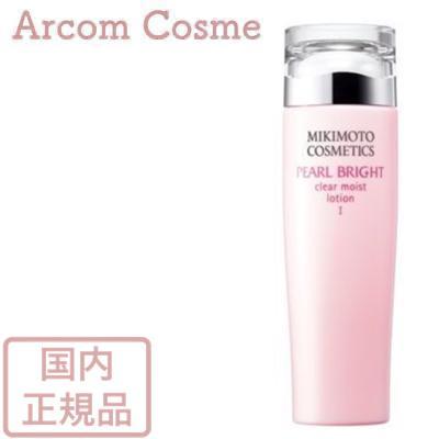 御木本　５本　コスメティックスパールミストフォーメイクアップフィックス 御木本 5本 コスメティックスパールミストフォーメイクアップ