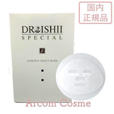 DROISHII ESSENCE SHEET MASK 3枚入り ベータ エッセンスシートマスク | ドクターイシイのエムディ