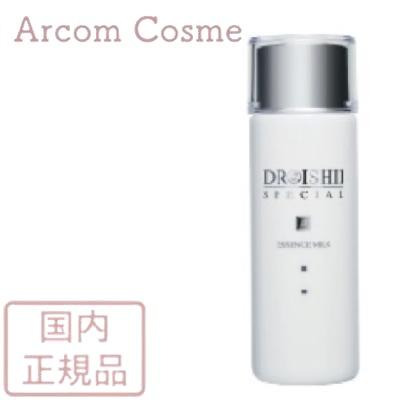 MD化粧品 エムディ化粧品 DR ISHII SPECIAL ベータ エッセンスミルク