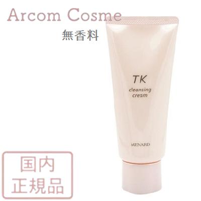 メナードTKクレンジングクリーム、デイクリーム TK クレンジングクリーム：クレンジング - メナードの化粧品