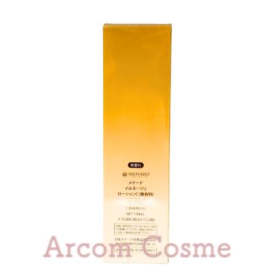 MENARD イルネージュ ローションC 無香料　　130mL イルネージュ MENARD メナード ローションC 無香料 (化粧水