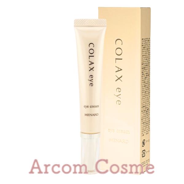 メナードコラックスアイクリーム MENARD（メナード） コラックス アイC 18g (アイクリーム) 【メール便