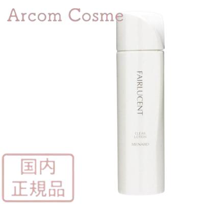 MENARD フェアルーセント クリアローション & ホワイトエッセンス