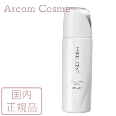 メナードフェアルーセント薬用ブライトニングセラム3点セット｜Yahoo