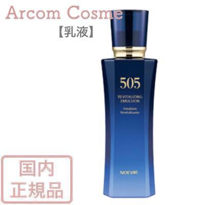 NOEVIR 505 ノエビア 薬用ミルクローション 100mL 乳液 : アーコム