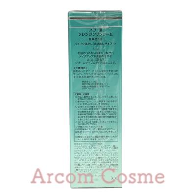 VY-429 ノブIII クレンジングクリーム 120ml メイク落とし ノブ 3 クレンジングクリーム 120ml / NOV ノエビア ノブ3 ノブ