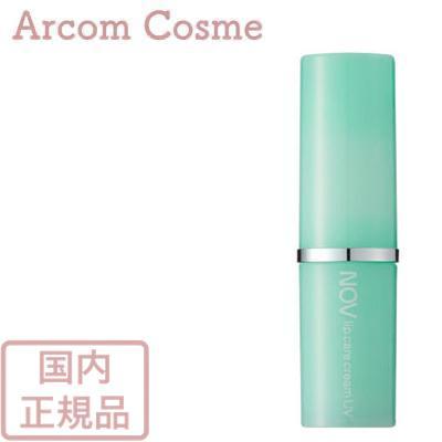 NOV ノブ  リップケアクリーム UV  (リップクリーム)  【メール便発送】 *（Yahoo!・アーコムコスメ Yahoo!店）