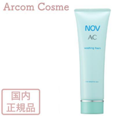 NOV（ノブ） AC ウォッシングフォーム (洗顔料) 90g : アーコムコスメ 