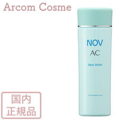 NOV（ノブ） AC フェイスローション (化粧水) 120mL : アーコムコスメ