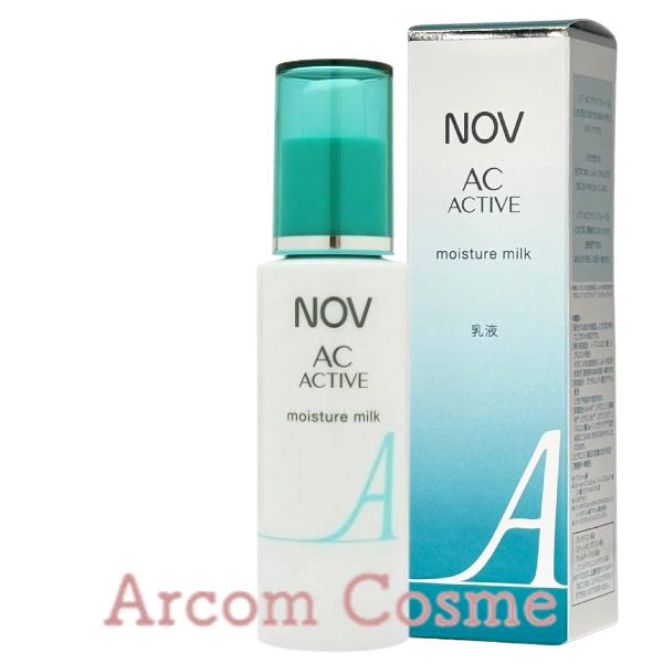NOV（ノブ） ACアクティブ モイスチュアミルク (乳液) 50mL : アーコム