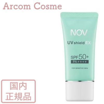 NOV ノブ  UVシールドEX 30g  (日焼け止めクリーム)  【メール便発送】 *（Yahoo!・アーコムコスメ Yahoo!店）
