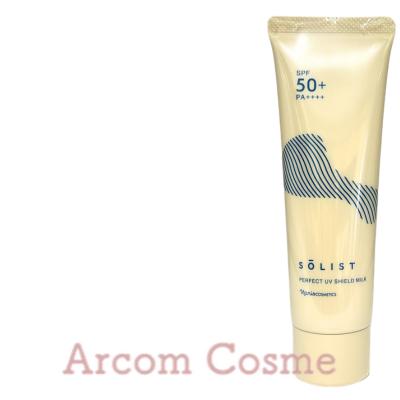 naris COSMETICS（ナリス化粧品） ソリスト パーフェクトUV シールド