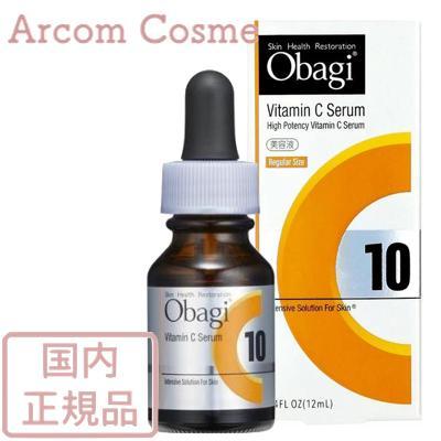 21リニューアル Obagi オバジc10セラム レギュラーサイズ 12ml 美容液 Ob アーコムコスメ Yahoo 店 通販 Yahoo ショッピング